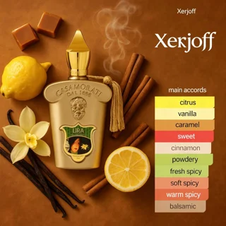 عطر شایان - رایحه کازاموراتی لیرا