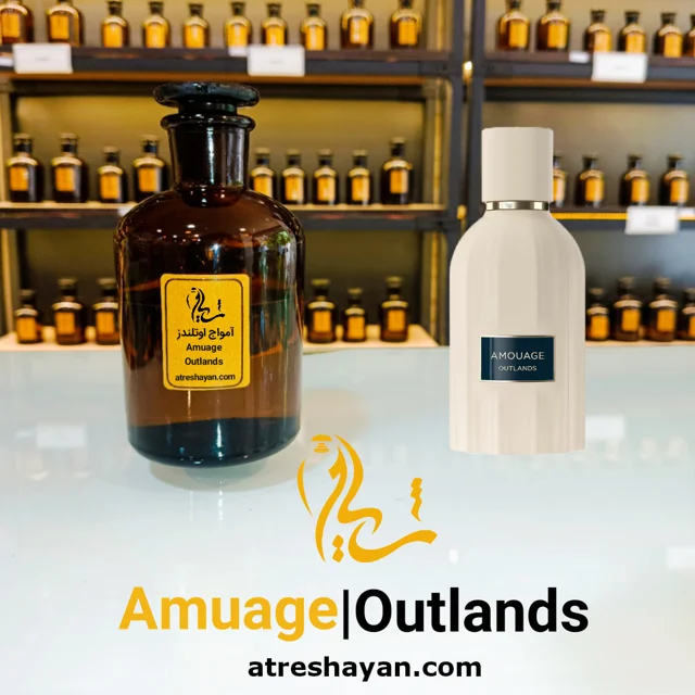 عطر آمواج اوتلندز (از سمپل ۵ میل تا ۱۰۰ میل) | عطر شایان