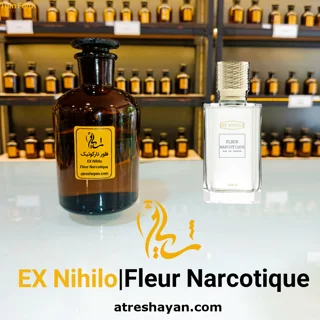 عطر ای ایکس نیهیلو فلور نارکوتیک (از سمپل ۵ میل تا ۱۰۰ میل) | عطر شایان