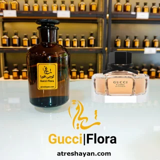 عطر گوچی فلورا (از سمپل ۵ میل تا ۱۰۰ میل) | عطر شایان