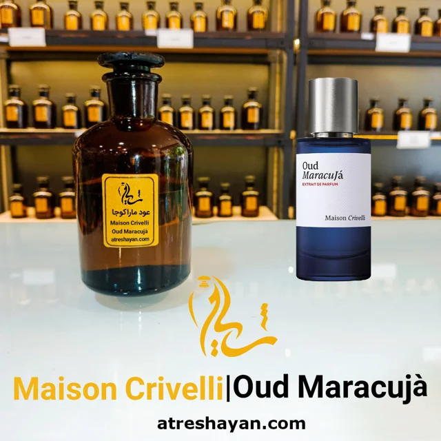 عطر شایان - عود ماراکوجا با غلظت اکسترا پرفیوم