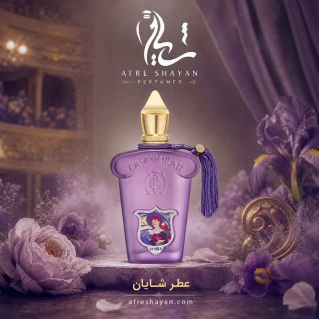عطر شایان - رایحه کازاموراتی لاتوسکا