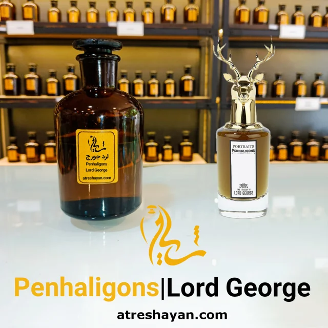 عطر پنهالیگونز لرد جرج (از سمپل ۵ میل تا ۱۰۰ میل) | عطر شایان