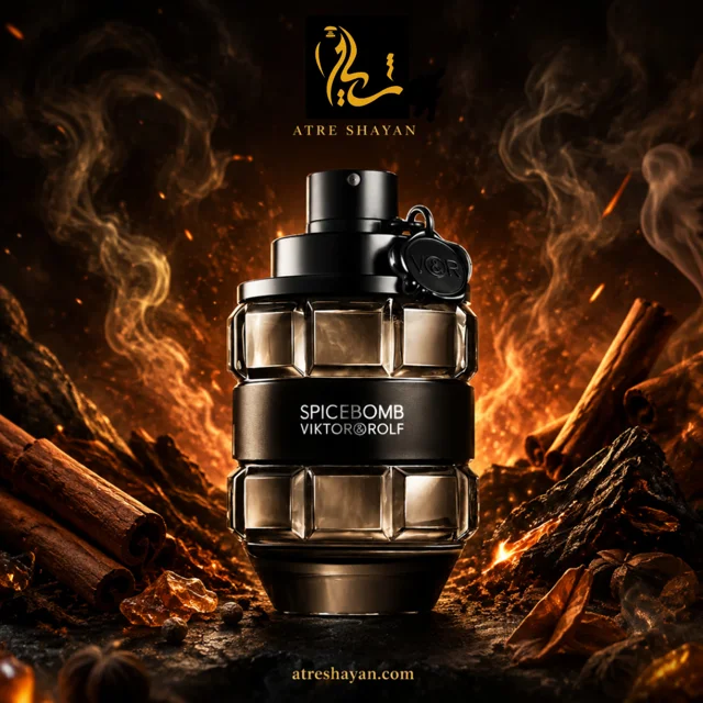 عطر شایان - رایحه اسپایس بمب
