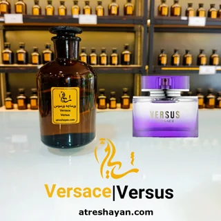 عطر ورساچه ورسوس (از سمپل ۵ میل تا ۱۰۰ میل) | عطر شایان