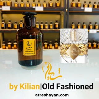 عطر بای کیلیان الد فشن (از سمپل ۵ میل تا ۱۰۰ میل) | عطر شایان