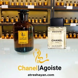 عطر شنل آگوئیست (از سمپل ۵ میل تا ۱۰۰ میل) | عطر شایان