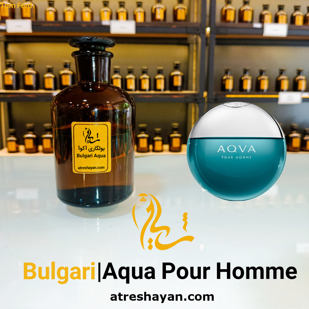 عطر بولگاری آکوآ سمپل ۵ میل | عطر شایان