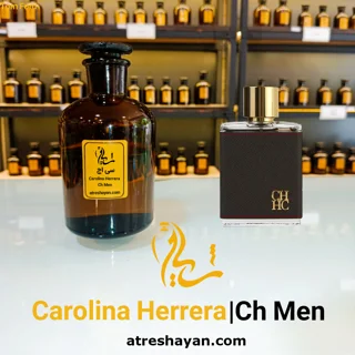عطر کارولینا هررا سی اچ مردانه (از سمپل ۵ میل تا ۱۰۰ میل) | عطر شایان