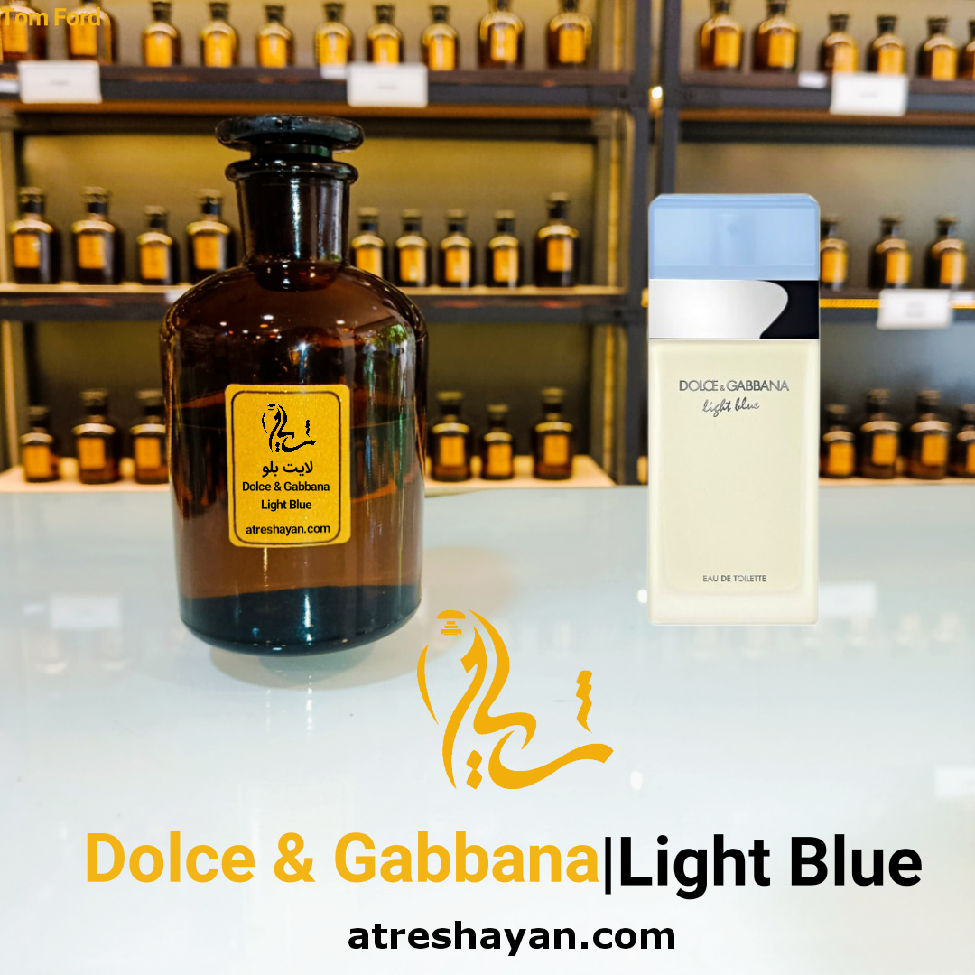عطر دولچه گابانا لایت بلو زنانه سمپل ۵ میل | عطر شایان