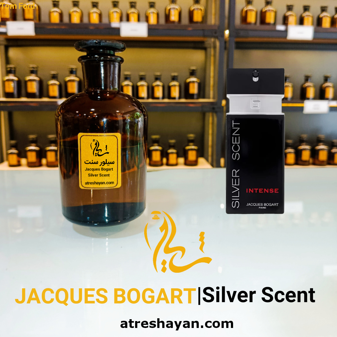 عطر جکس بوگارت سیلور سنت سمپل ۵ میل | عطر شایان
