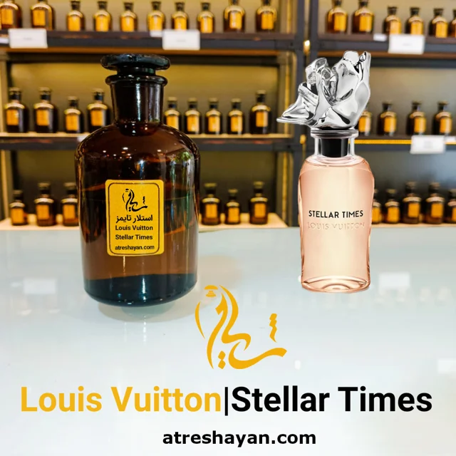 عطر لویی ویتون استلار تایمز (از سمپل ۵ میل تا ۱۰۰ میل) | عطر شایان