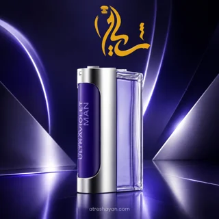 عطر شایان - رایحه اولترا ویولت مردانه