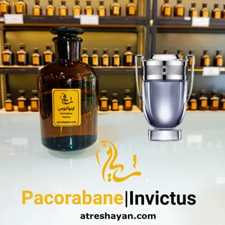عطر پاکورابان اینوکتوس (از سمپل ۵ میل تا ۱۰۰ میل) | عطر شایان
