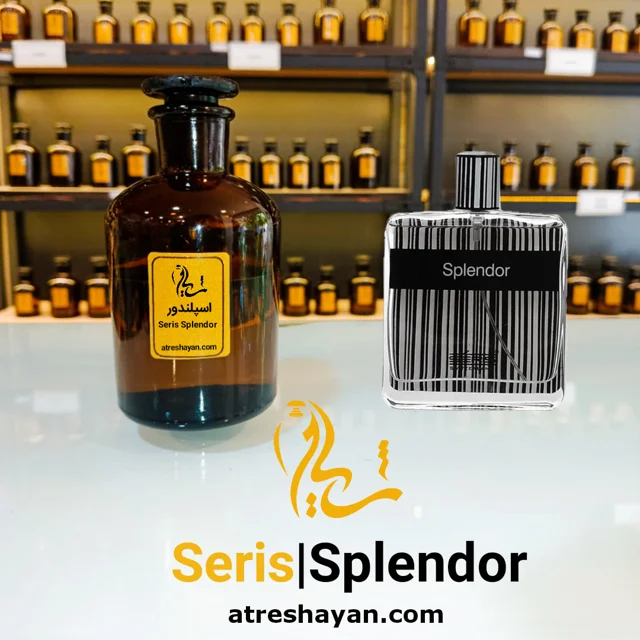 عطر اسپلندور بلک سریس (از سمپل ۵ میل تا ۱۰۰ میل) | عطر شایان