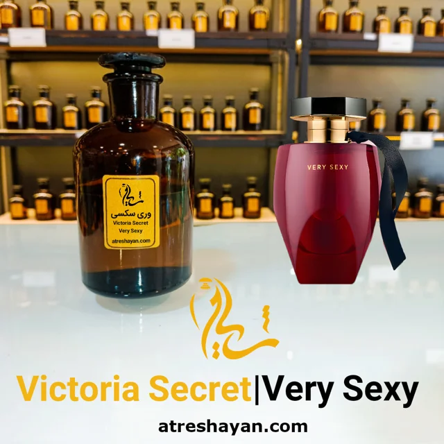 عطر ویکتوریا سکرت وری سکسی (از سمپل ۵ میل تا ۱۰۰ میل) | عطر شایان